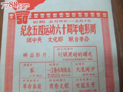 仿制肯塔基州驾驶证